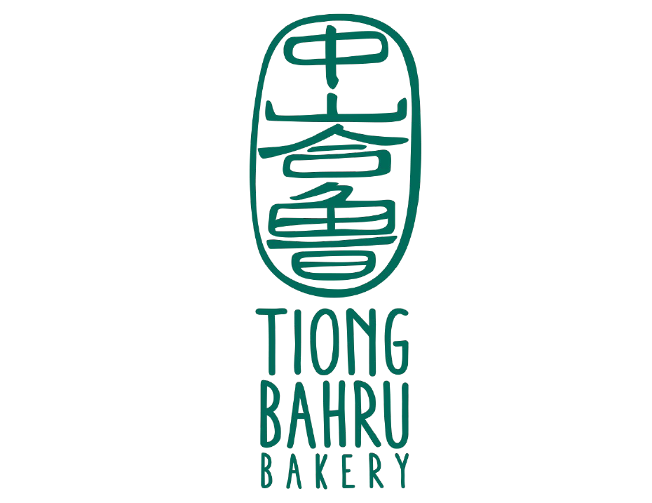 Tiong Bahru Bakery