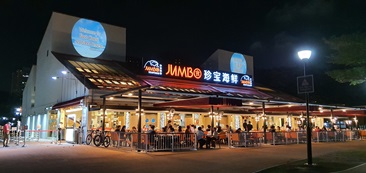 ECP Jumbo
