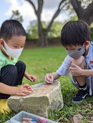 ECP TSS Coastal Playground