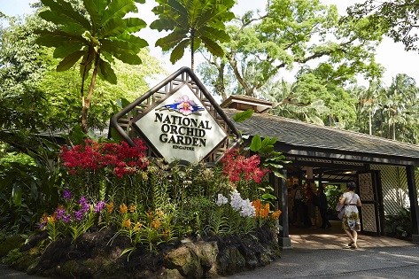 Entrance view of national orchid garden