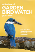 A Review of Garden Bird Watch