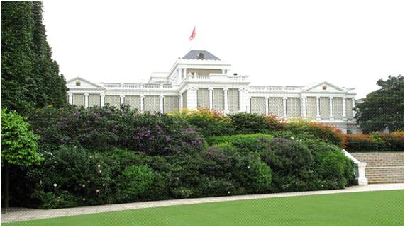 Istana