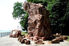 Labrador Park