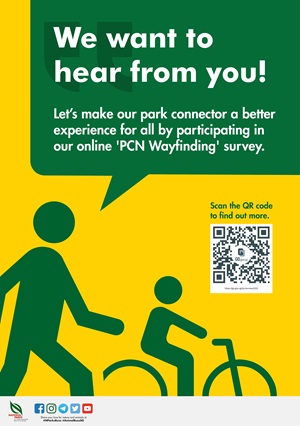pcn survey 01