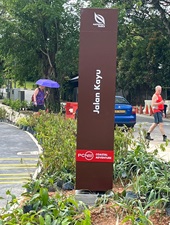 RIR signpost 2