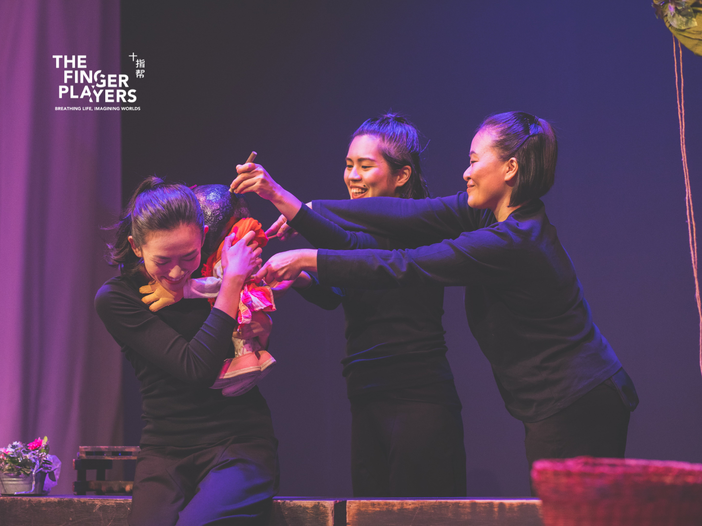 The Finger Players AID Performance