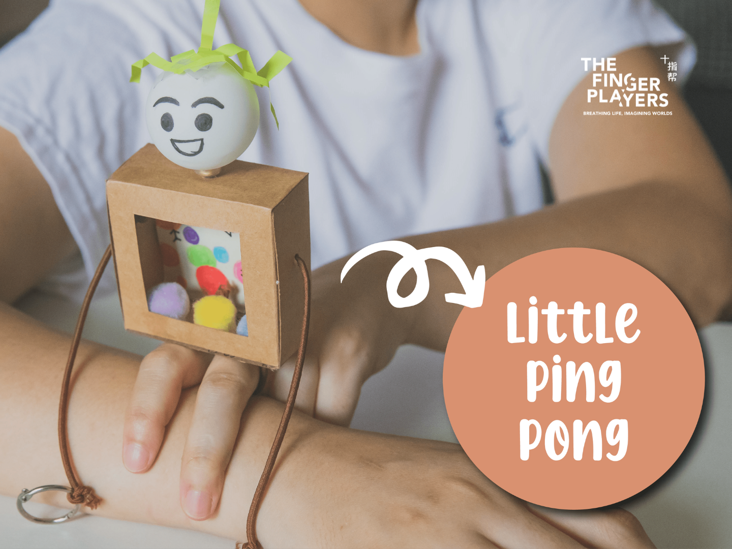 The Finger Players Puppetry Workshop