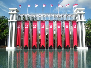 Istana Park Festival Arch