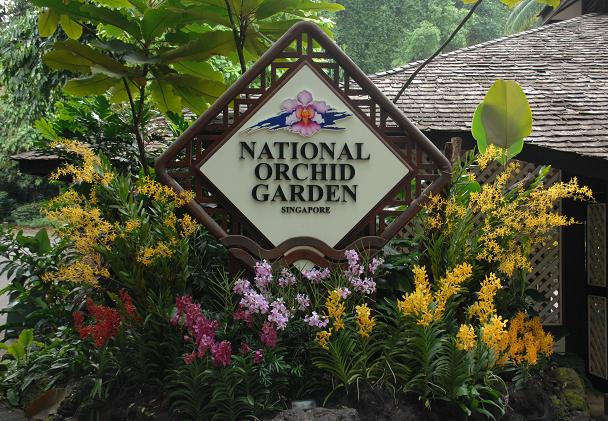 national orchid garden entrance image.