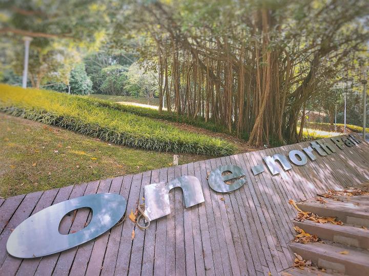 ONP Biopolis Entrance