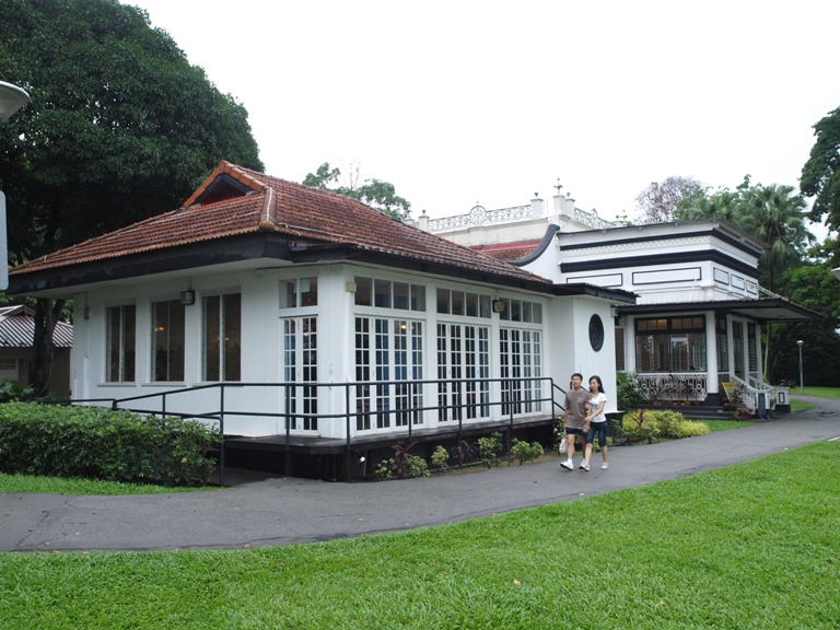 Beaulieu House at Sembawang Park