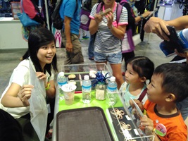 exhibition outreach