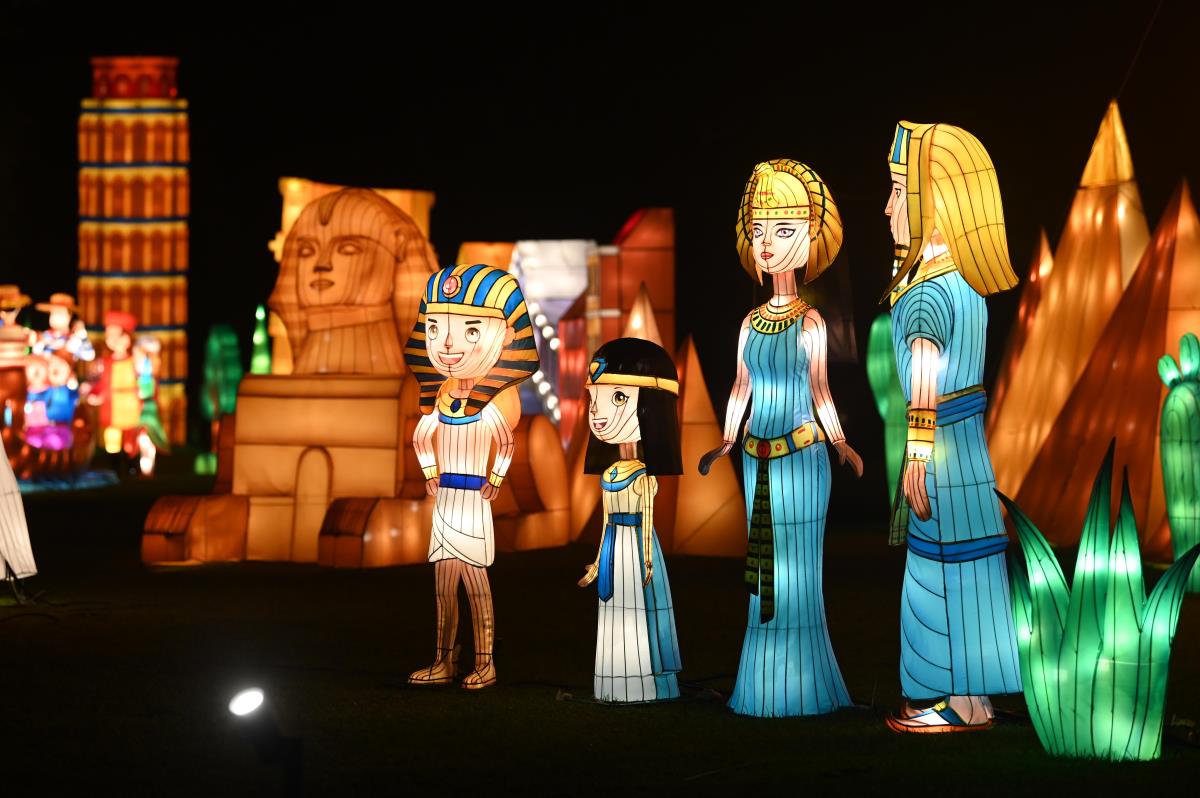 egypt