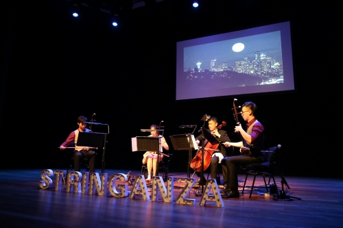 stringanza