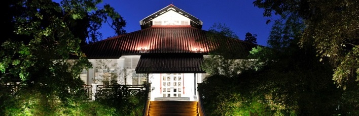 Tamarind Hill