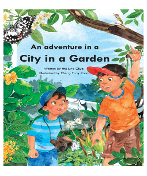 Preschool resources