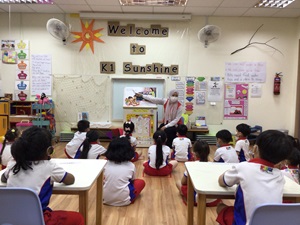 Classroom sharing