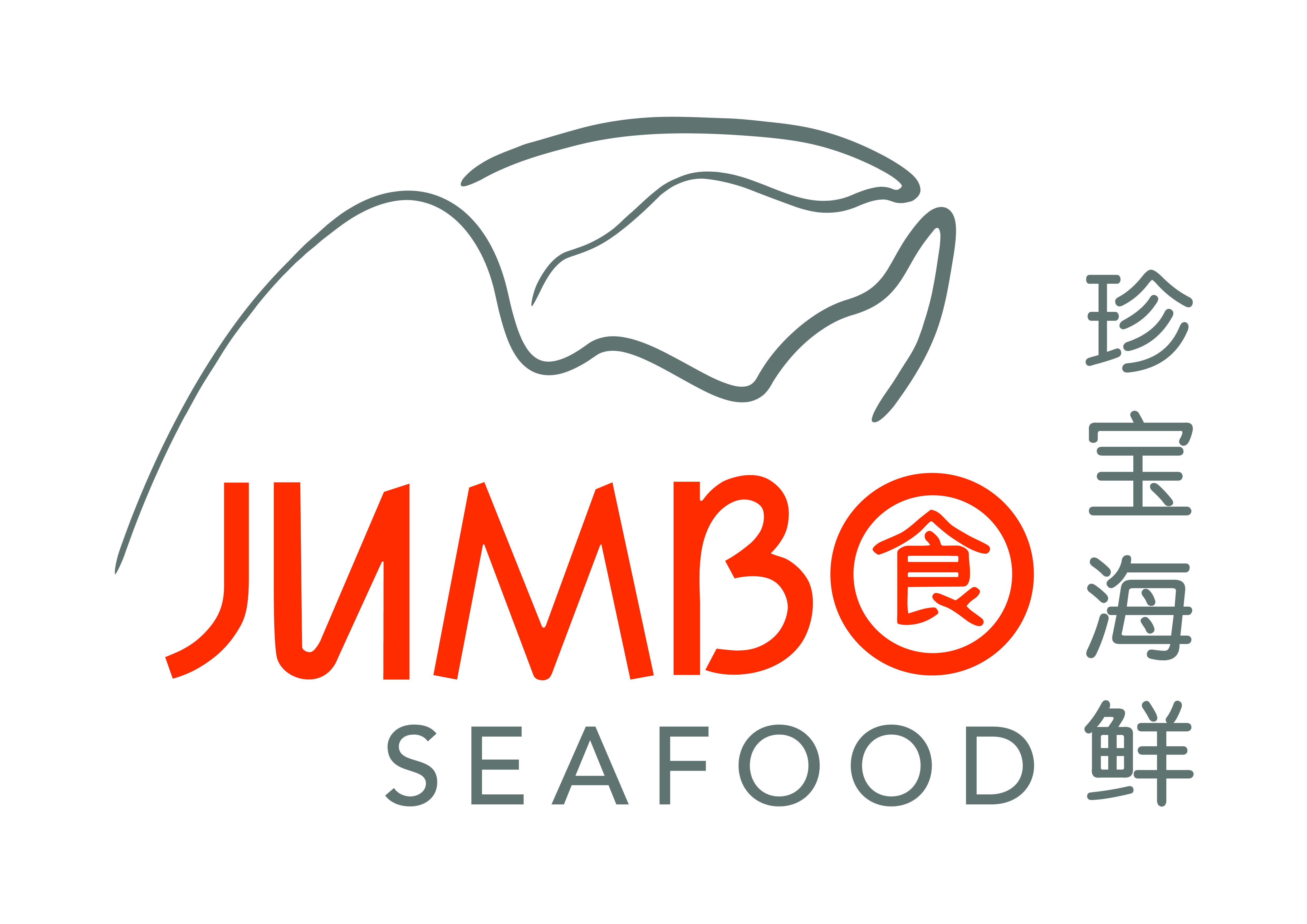 Jumbo Seafood logo