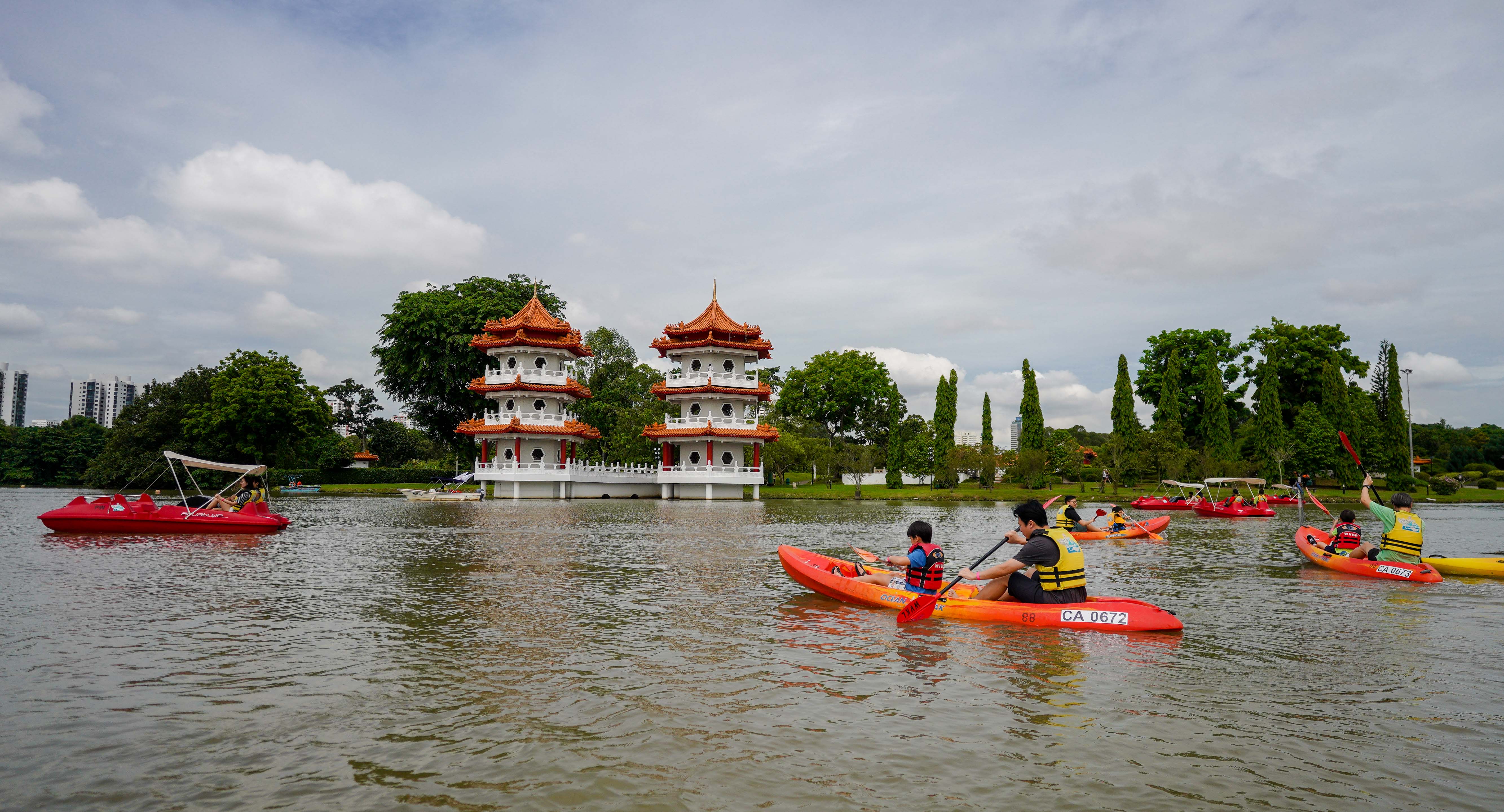 PAssion WaVe Jurong Lake Gardens
