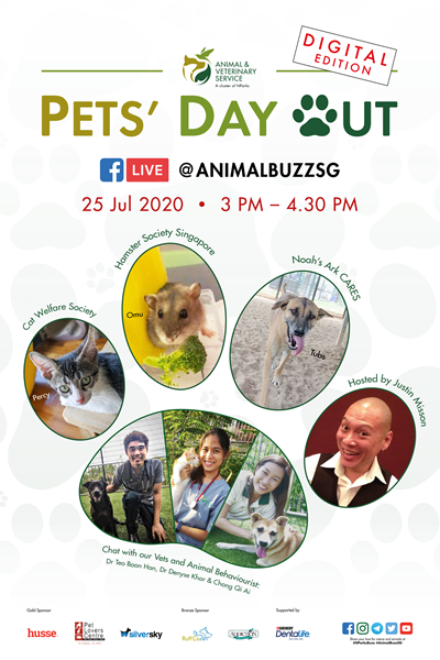 epdo 25 jul poster