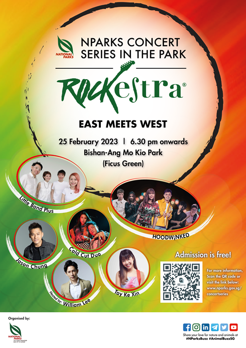 Rockestra Poster 25 Feb 2023