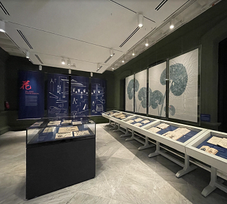 SBG Botanical Art Gallery