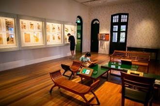 SBG Botanical Art Gallery