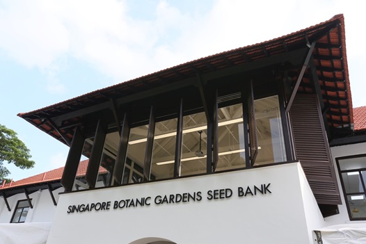 Front facade of House 1D, Seed Bank