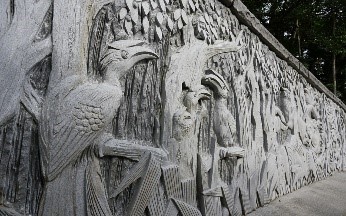 Heritage Mural at Tyersall Entrance
