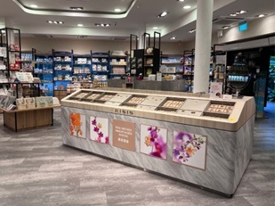 Image of Gardens Shop at National Orchid Garden.