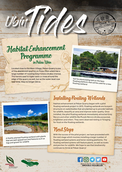 Ubin Tides Issue 5 
