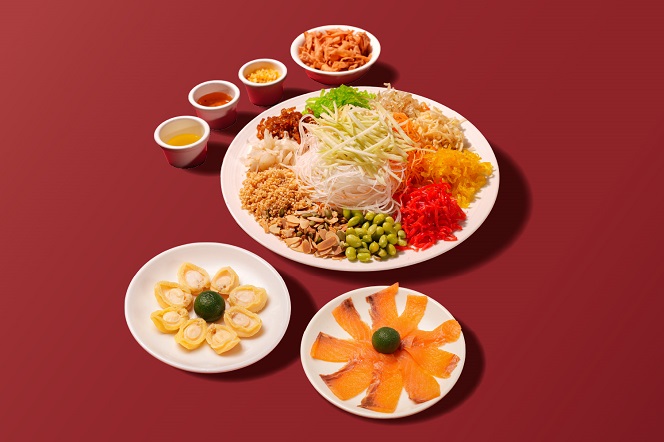 Eden, Jurong Lake Gardens