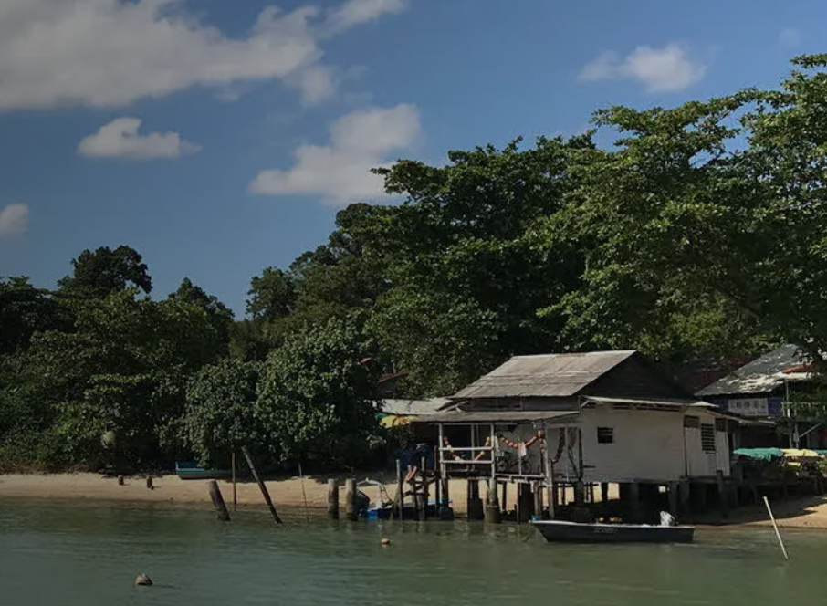 Replacement ITQ for Vending Machines at Pulau Ubin