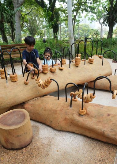 Sun Plaza Park