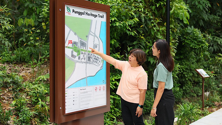 park detail carousel