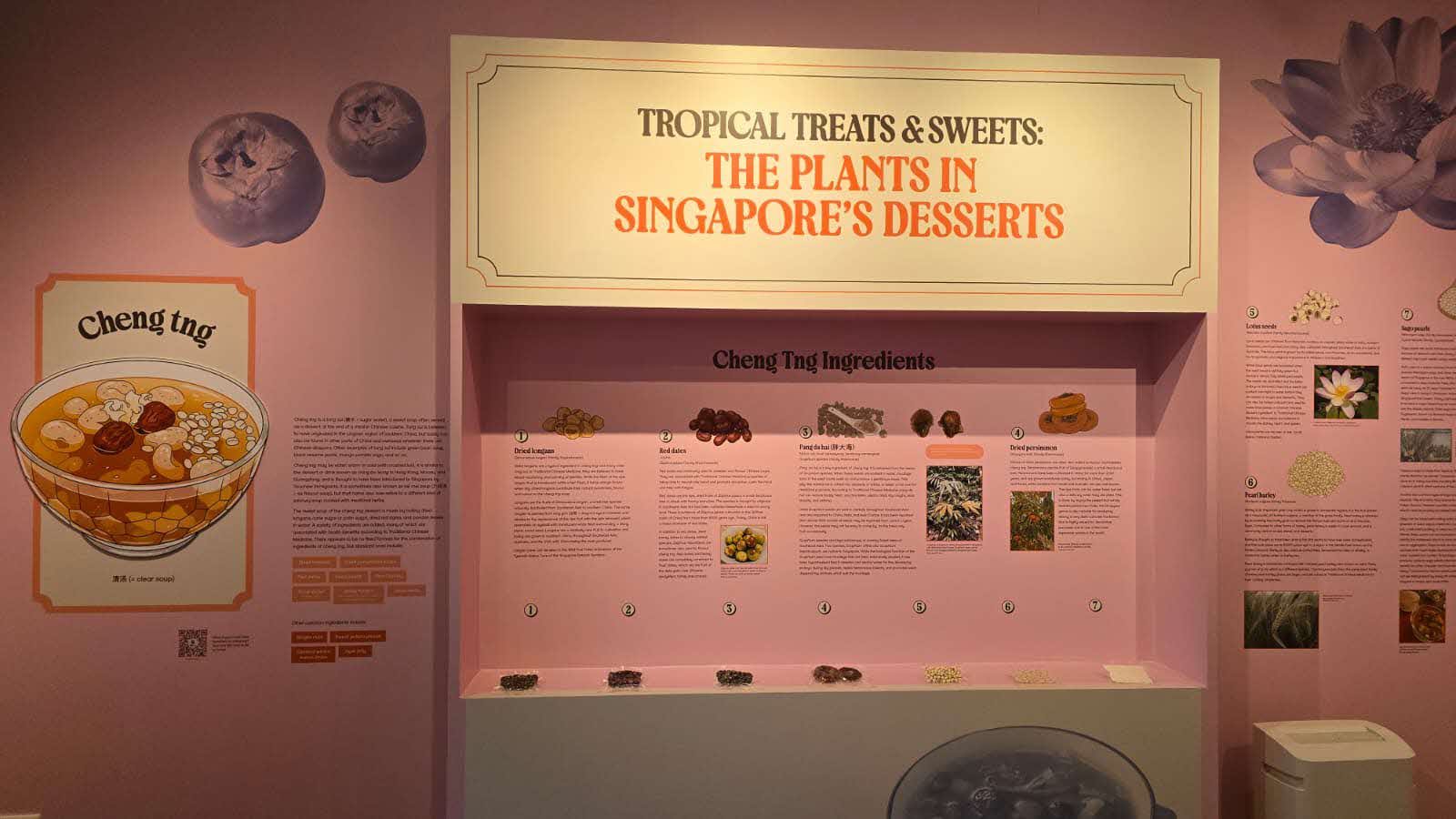 event detail picture