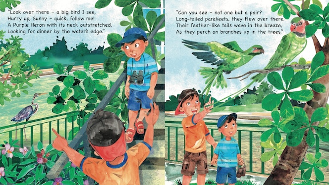 City in a Garden sample pages
