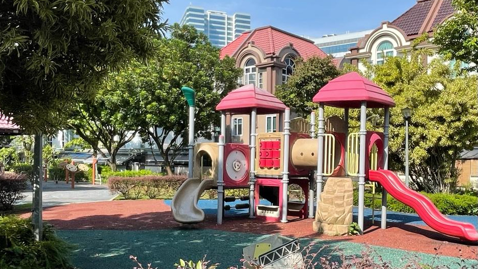 park detail carousel