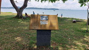 World War II Memorial Plaque