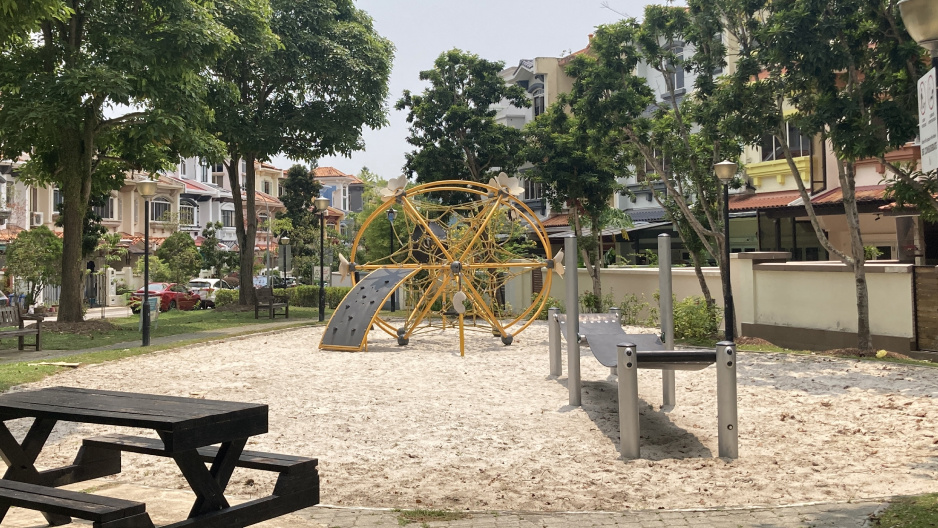 park detail carousel
