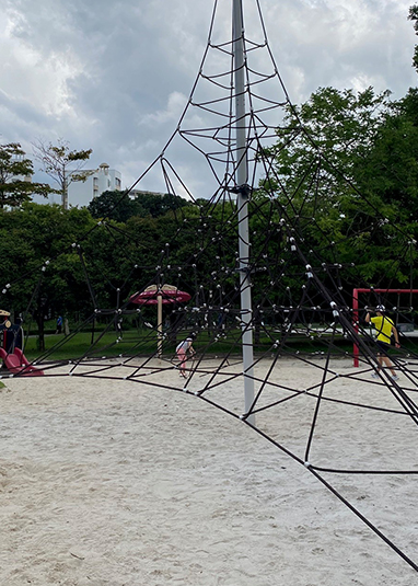 Choa Chu Kang Park