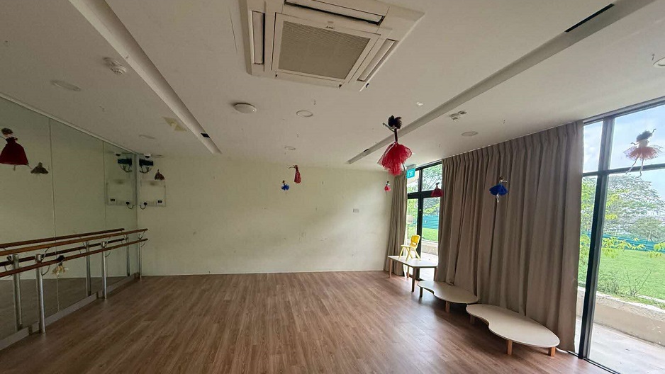 Clementi Woods Park 2