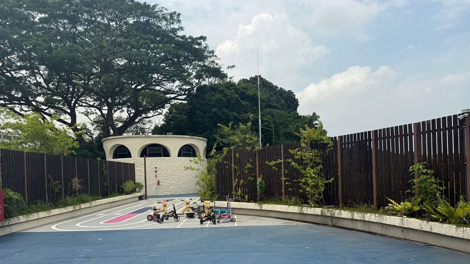 Clementi Woods Park 3