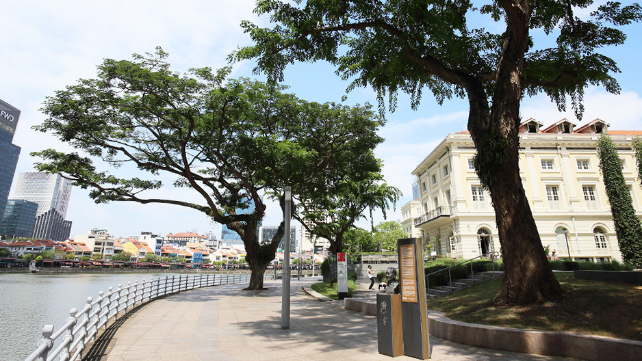 park detail carousel