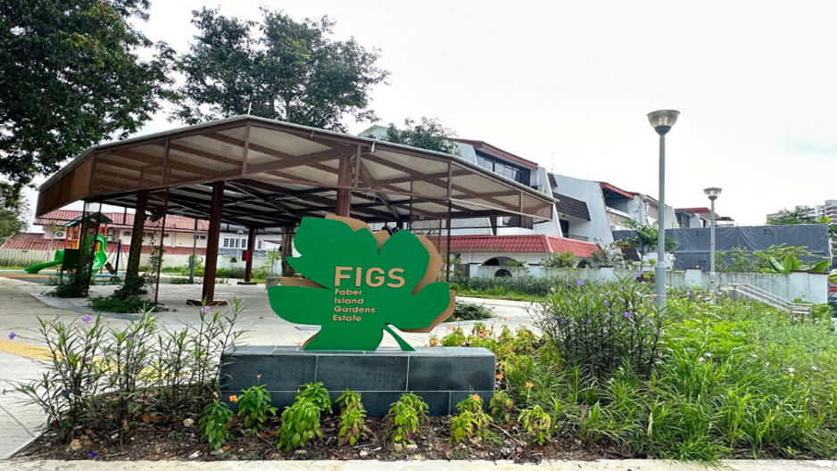 park detail carousel