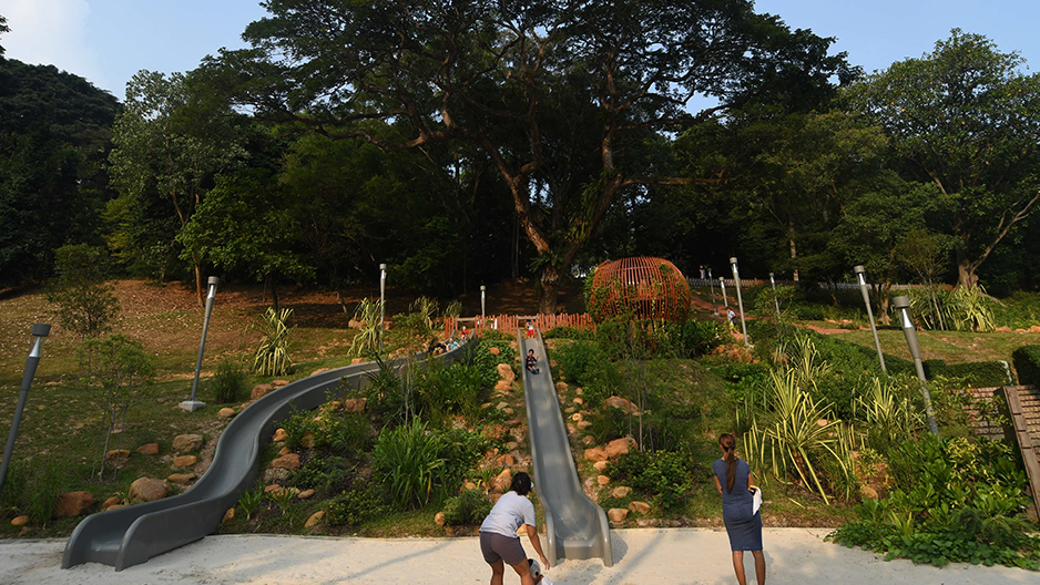 park detail carousel