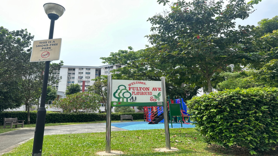 park detail carousel