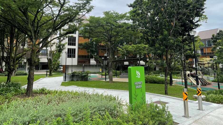 park detail carousel
