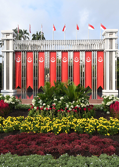 Istana Park