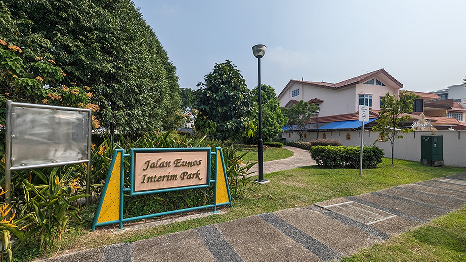 park detail carousel